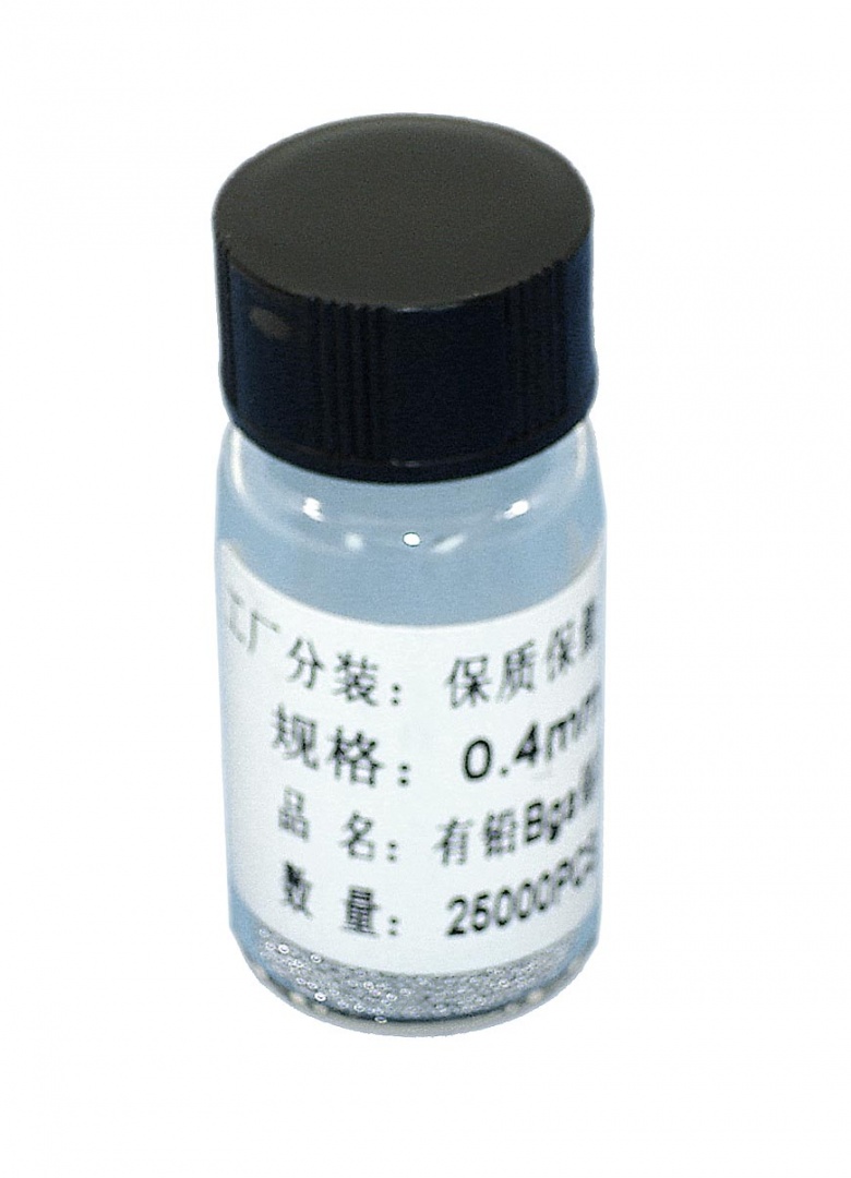 Шары для реболлинга 0,4 мм 25 тыс. штук