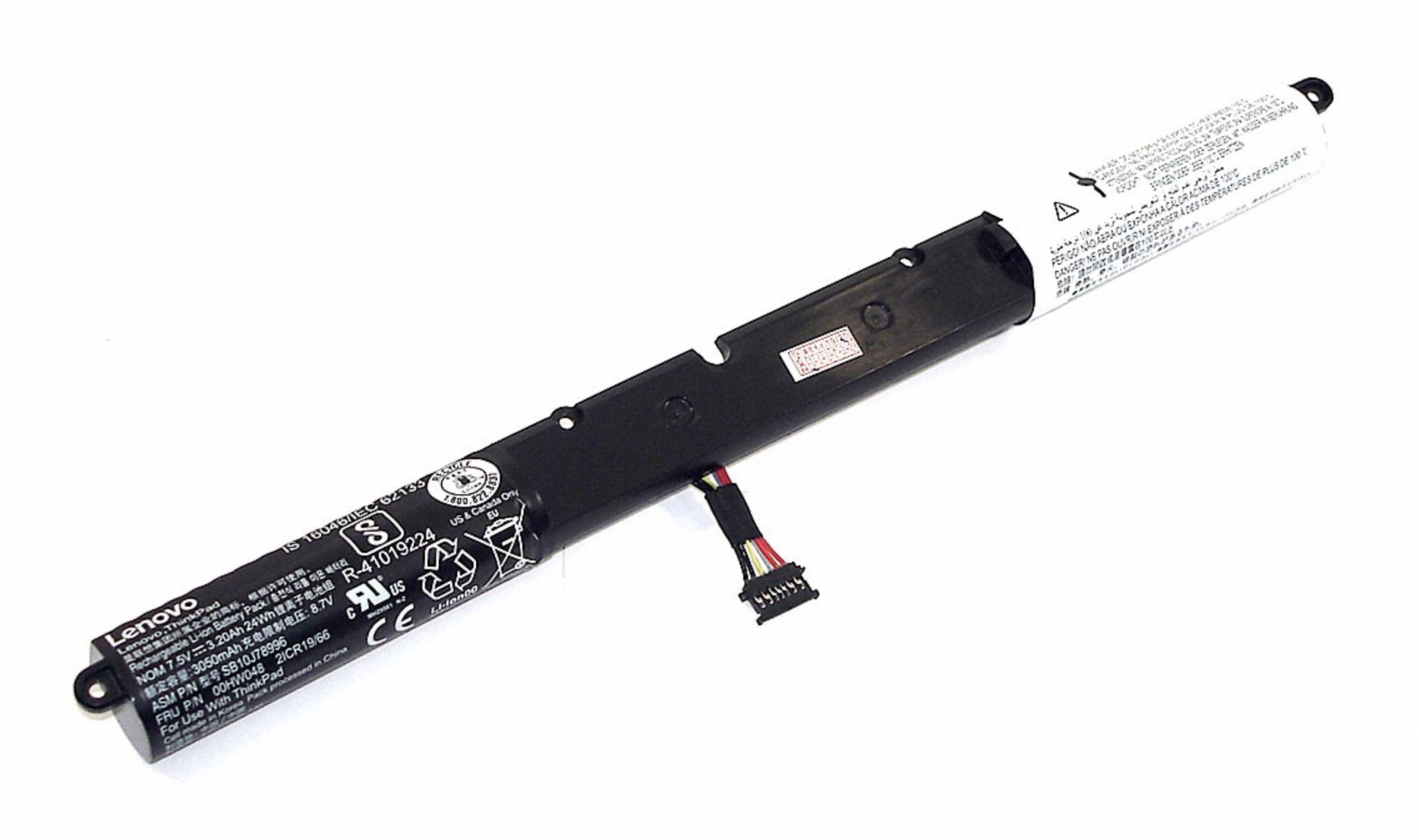 Аккумулятор Lenovo Winbook N23 7.5V, 3200mAh, Original