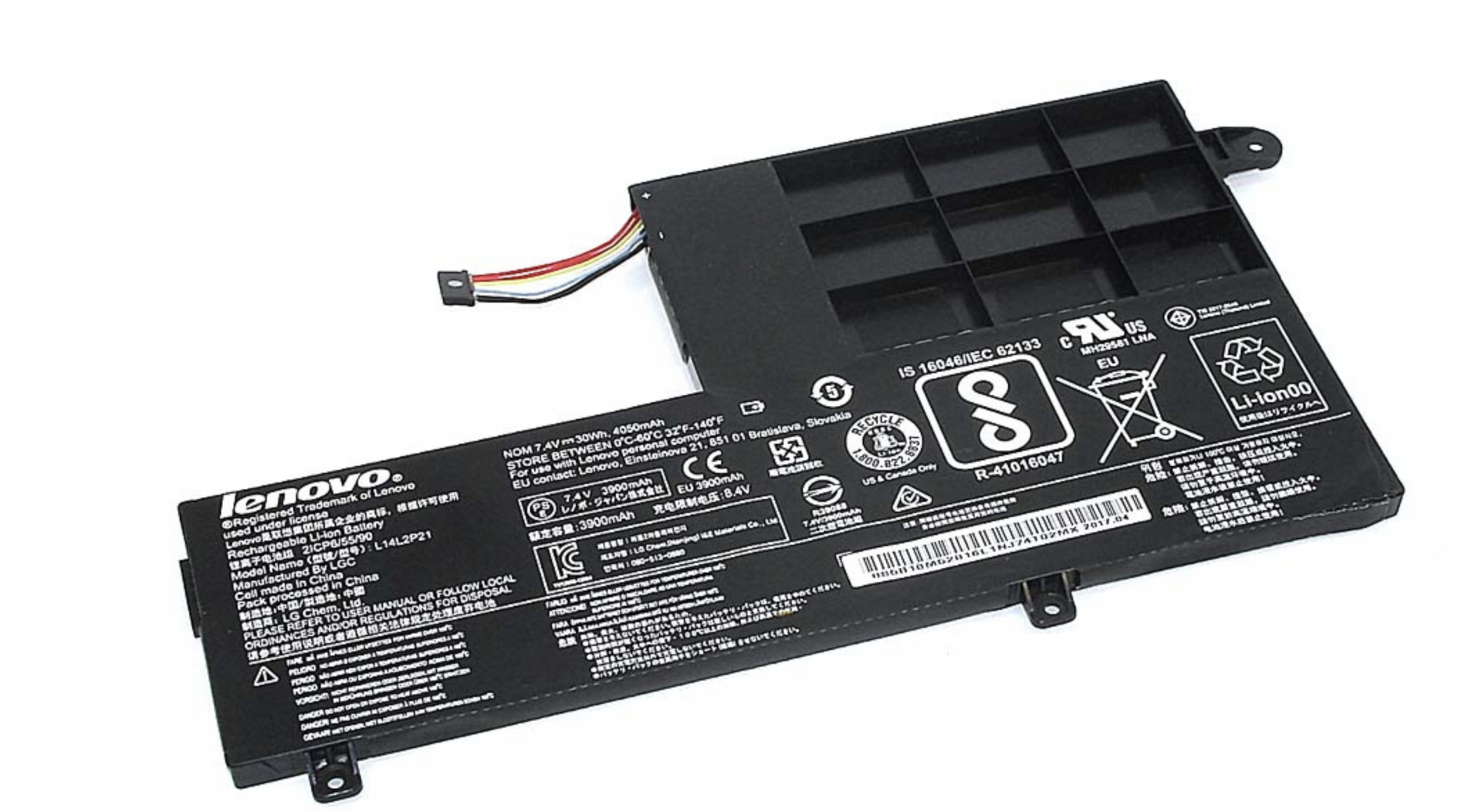 Аккумулятор Lenovo IdeaPad S41-70 7.4V, 30Wh, Original