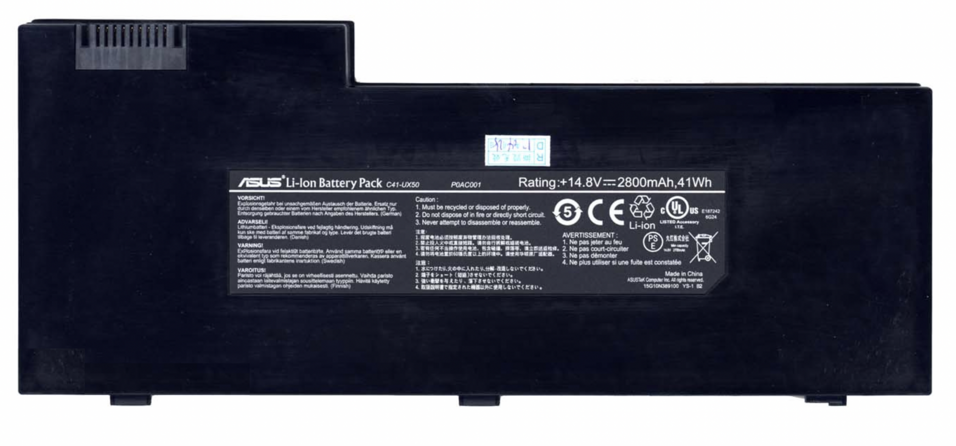 Аккумулятор ASUS UX50 14.8, 2800mAh, Original