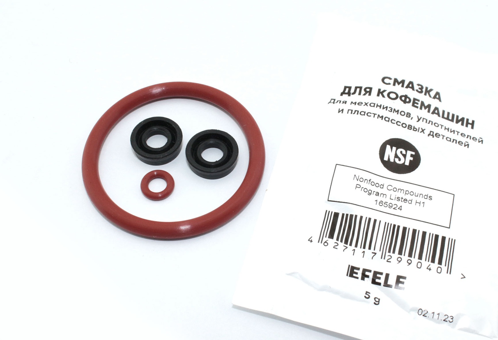 Ремкомплект уплотнителей ЗУ Bosch TES VeroCafe, Siemens EQ