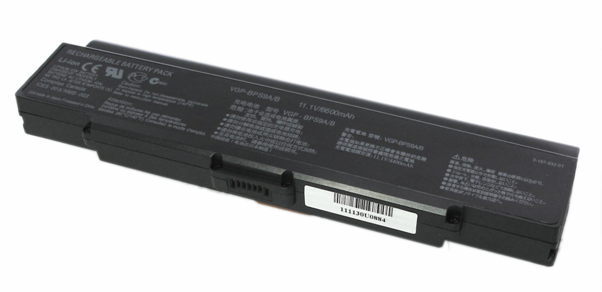 Аккумулятор Sony Vaio VGN-CR 11.1V, 6600mAh, OEM