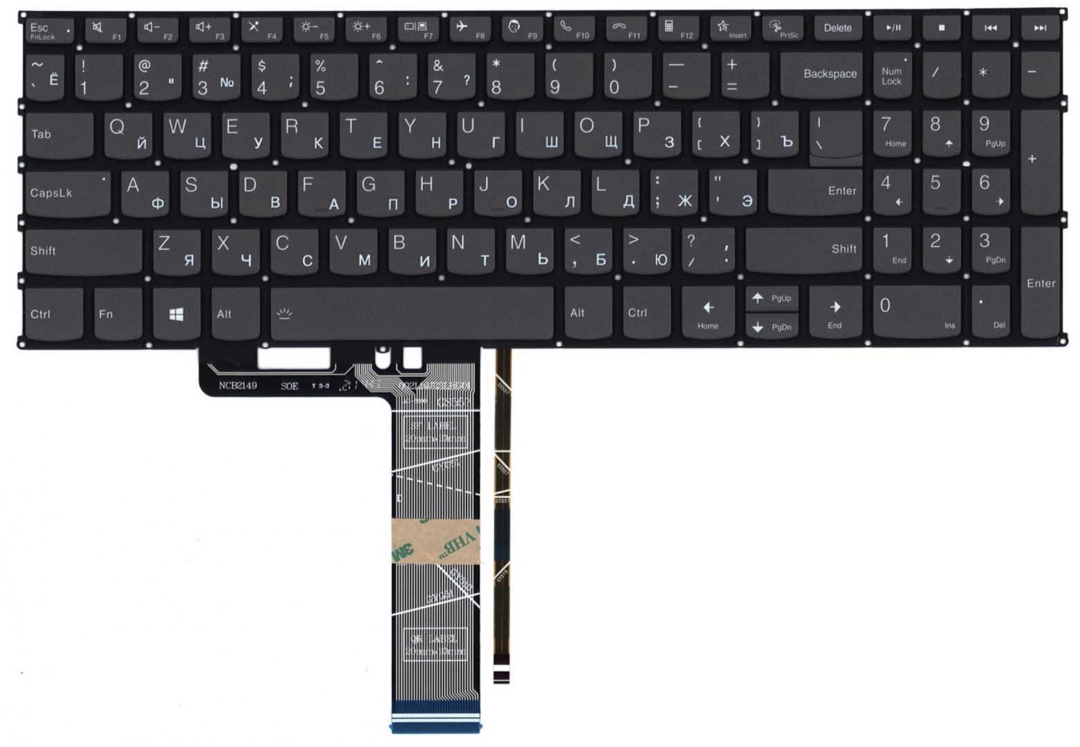 Клавиатура Lenovo Ideapad 3 15 ITL05 с подсветкой, OEM