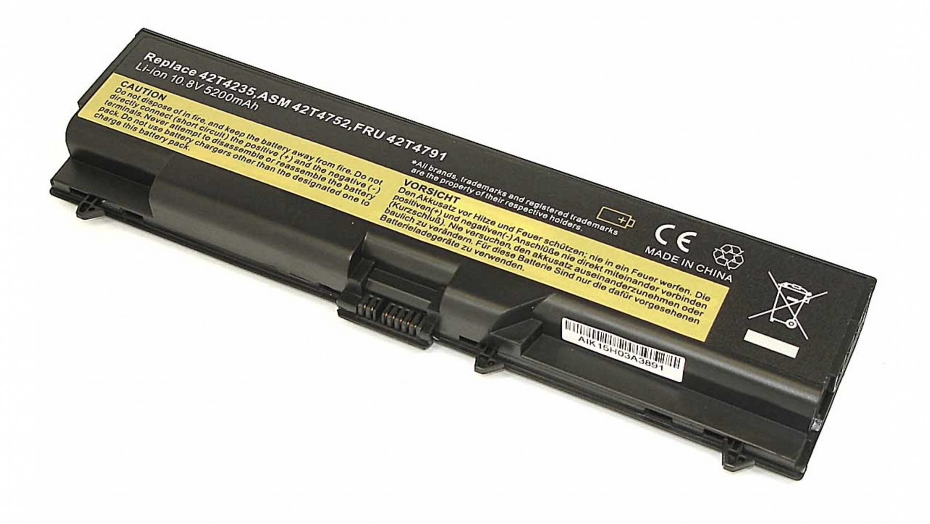 Аккумулятор Lenovo ThinkPad L410 10.8V, 5200mAh, OEM