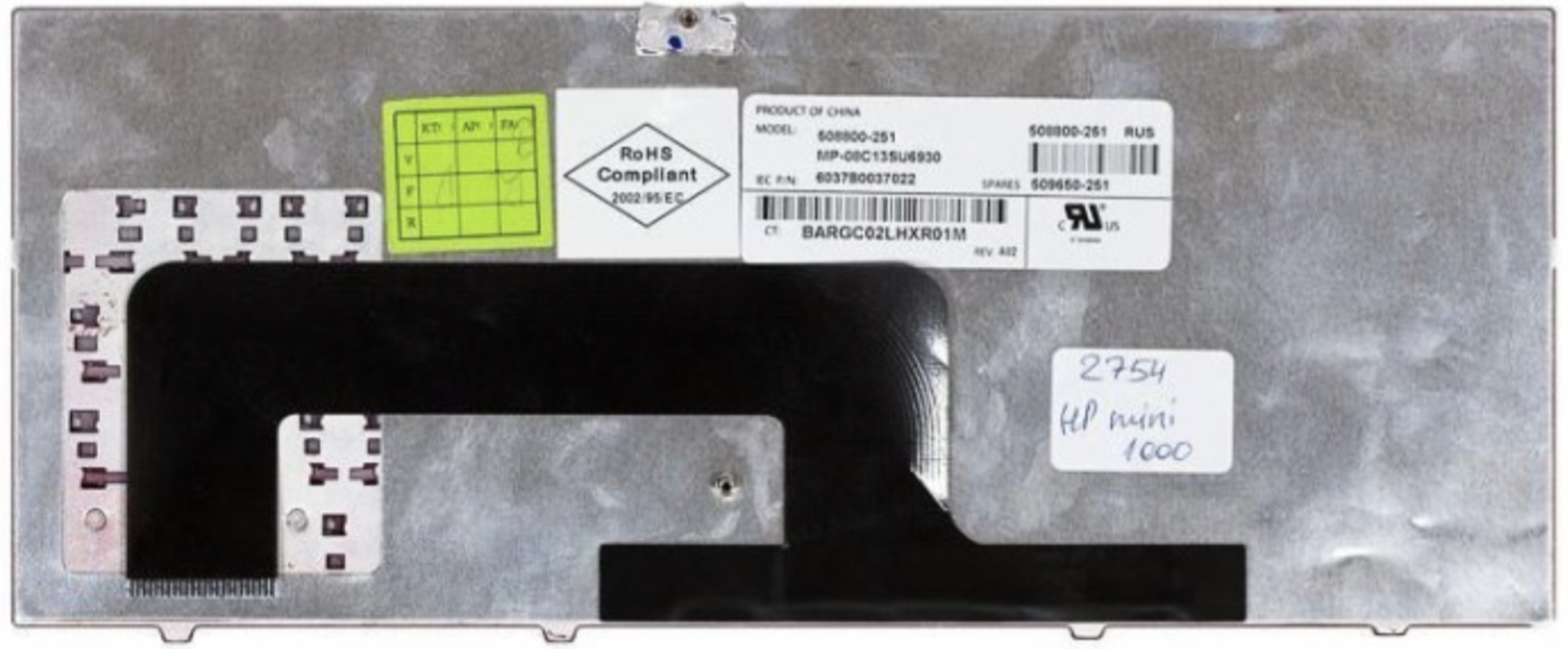Клавиатура HP Mini 1139 OEM