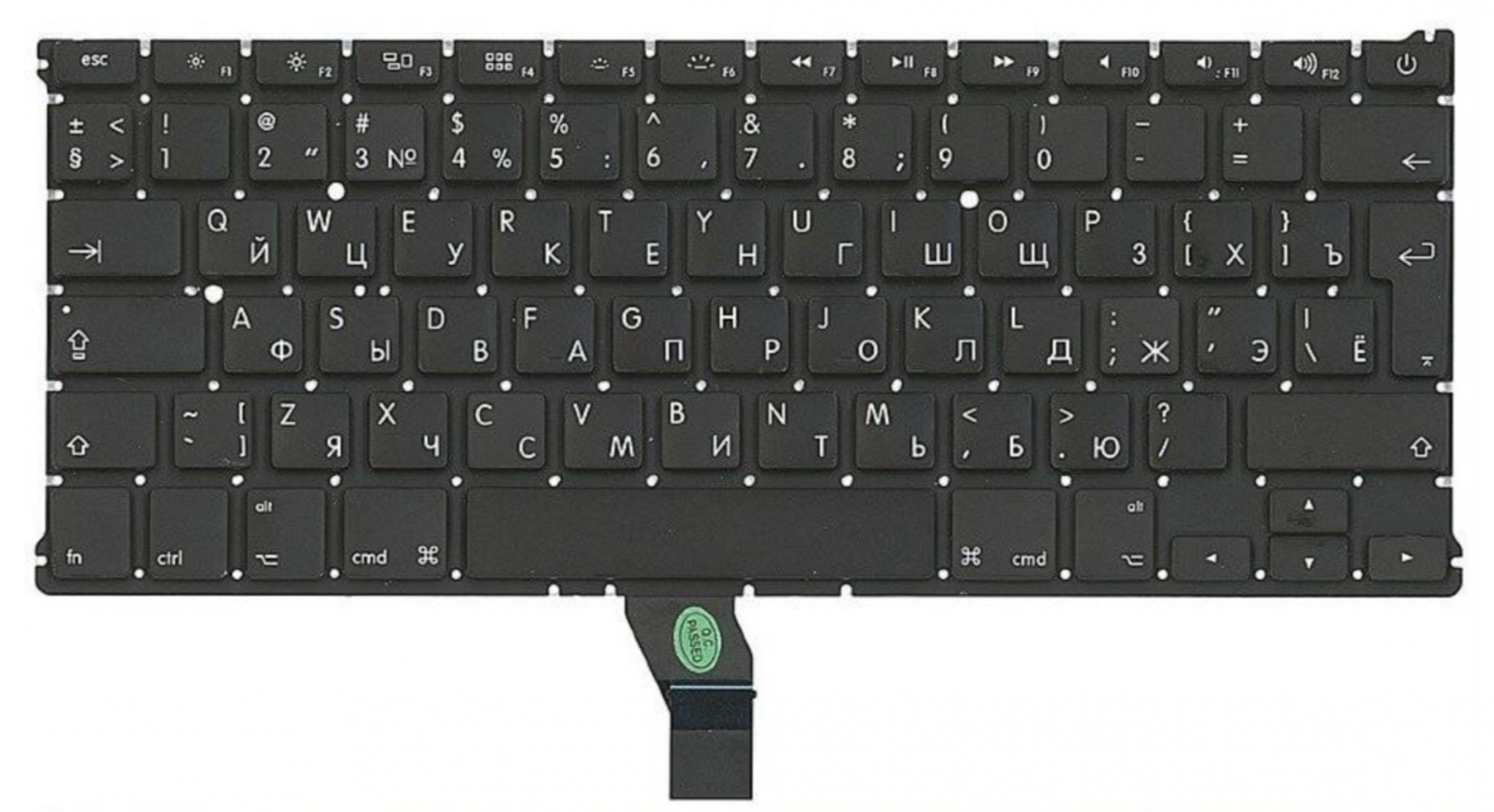 Клавиатура Apple MacBook Air 13.3" середина 2013 A1466 (MD761LL/A) с подсветкой, большой Enter, OEM