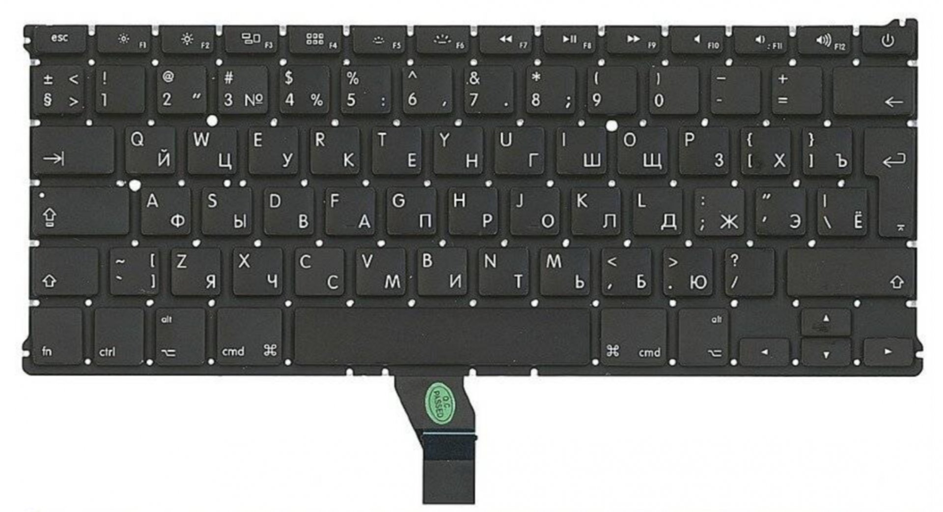 Клавиатура Apple MacBook Air 13.3" 2017 A1466 (MQD42LL/A) с подсветкой, большой Enter, OEM