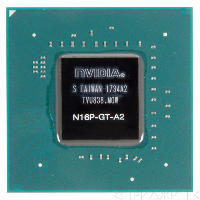 Видеочип (N16P-GX-A2) nVidia Geforce GTX960M