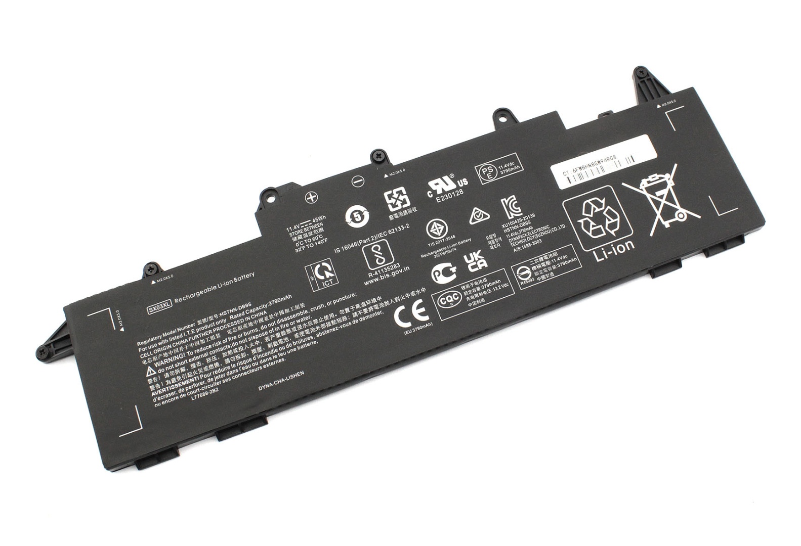 Аккумуляторная батарея для ноутбука HP ProBook x360 435 G7 G8 (SX03XL) 11.4V 45Wh