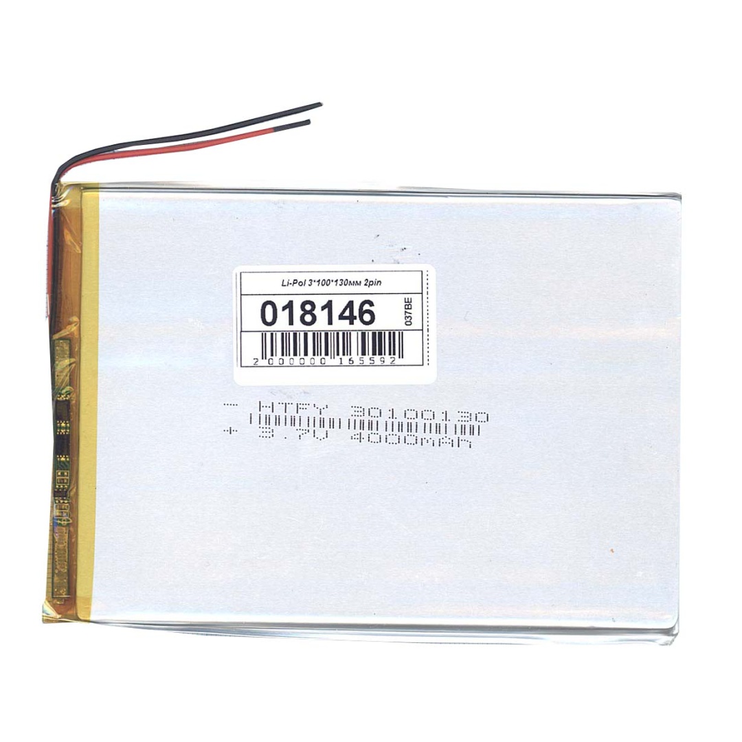 Аккумулятор Li-Pol (батарея) 3*100*130мм 2pin 3.7V/4000mAh