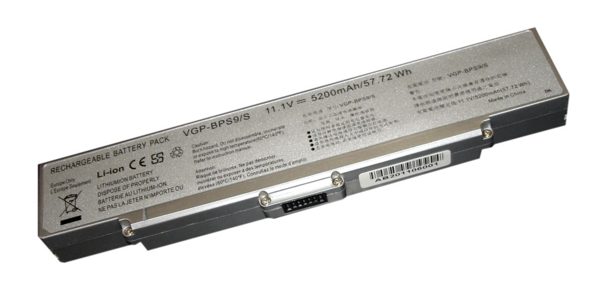 Аккумулятор Sony VAIO VGN-AR170P21 11.1V, 5200mAh, серебристый, OEM