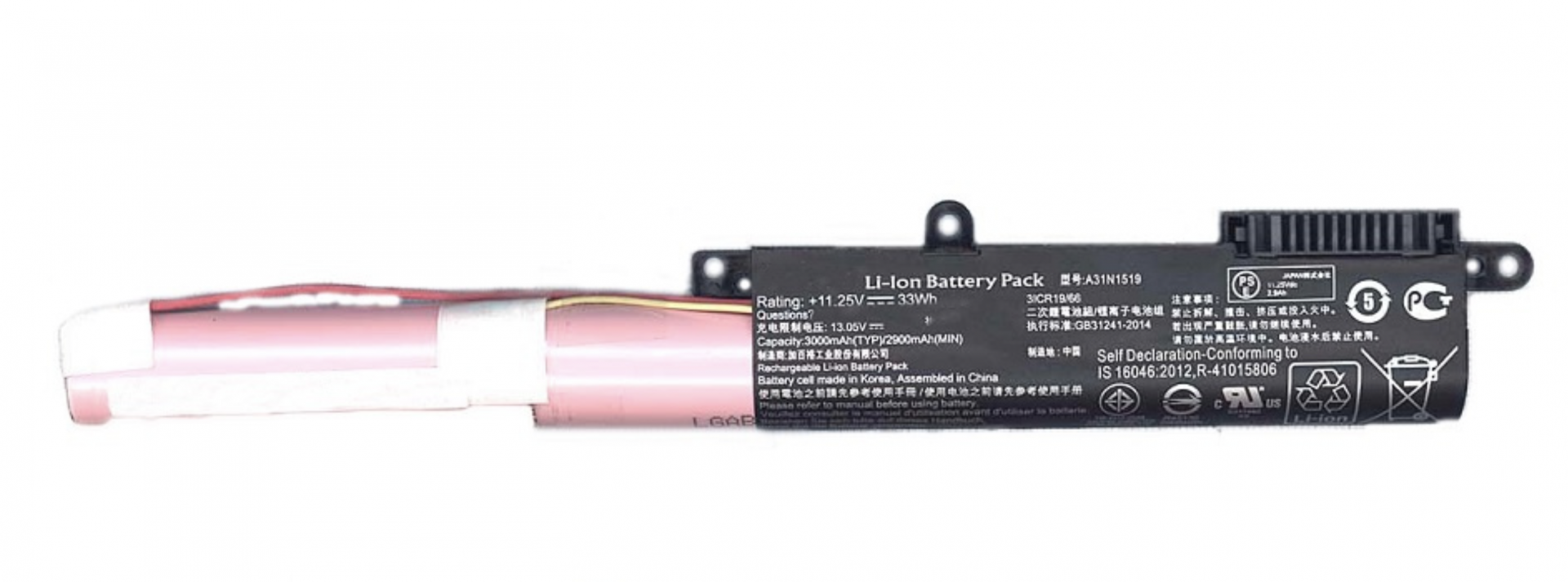 Аккумулятор ASUS X540LA 11.25V, 36Wh, Original