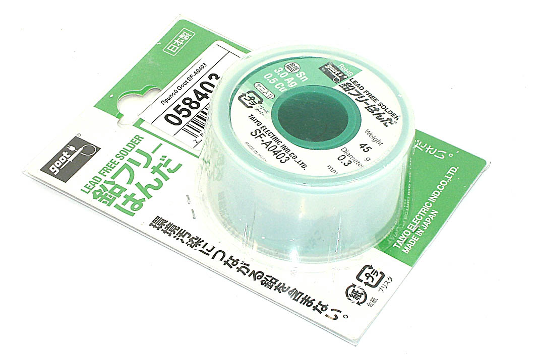 Припой Goot SF-A0403 0,3 мм 96,5% олово 3% серебро 0,5% медь 45г 107м