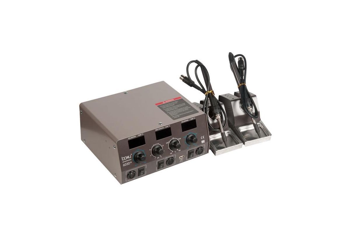 Паяльная станция BAKU BA-603D+