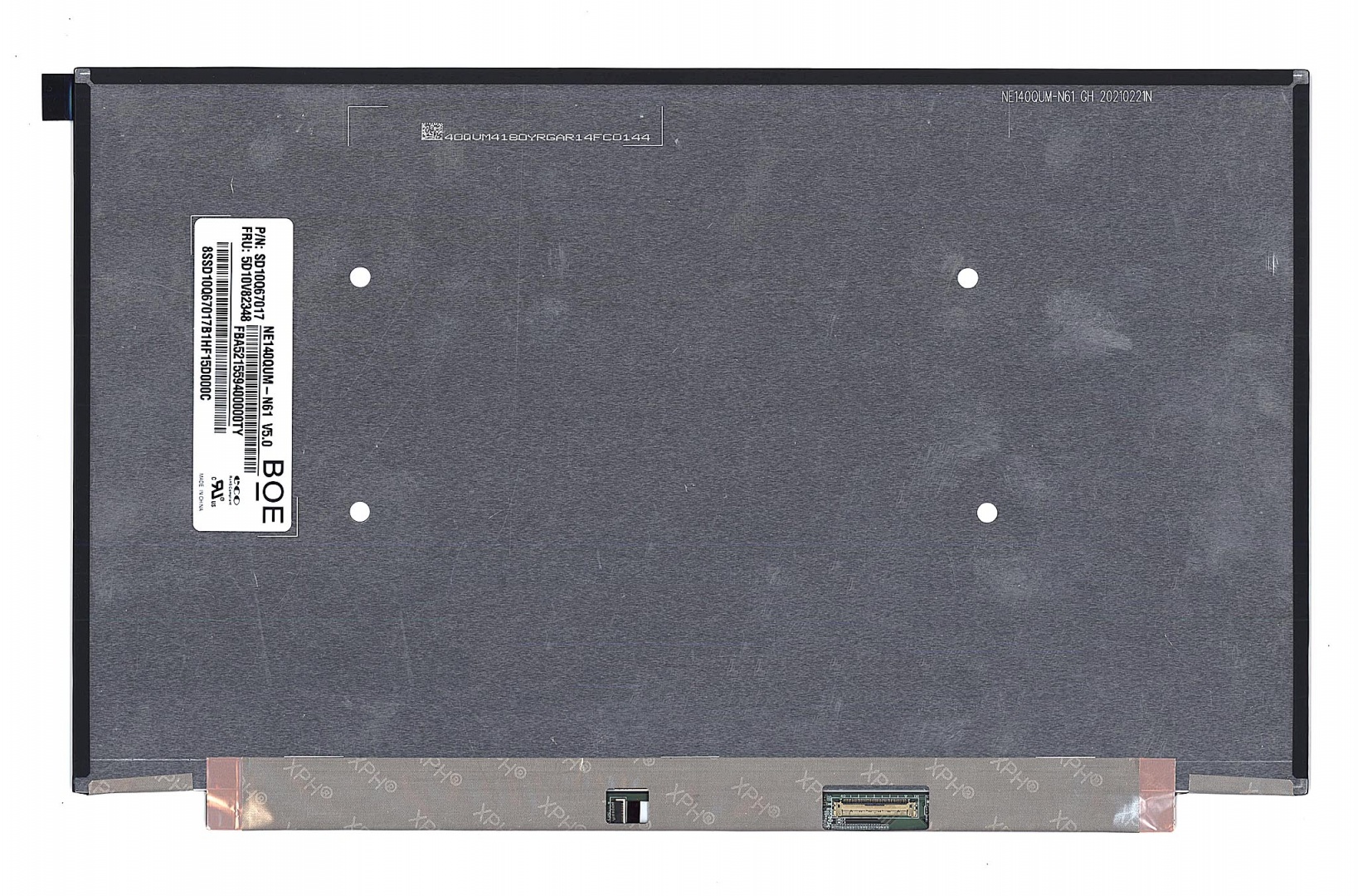 Матрица Lenovo ThinkPad T14 Original