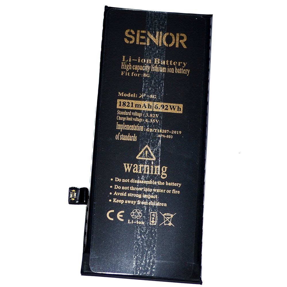 Аккумулятор iPhone 8 /чип/ коробка (KF) + скотч-проклейка