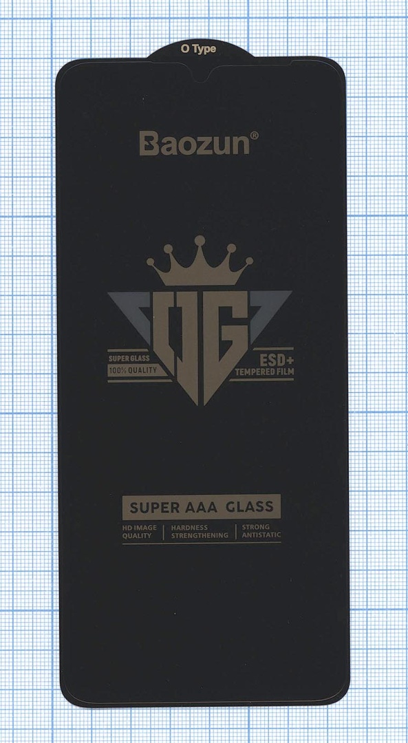 Защитное стекло Privacy "Анти-шпион" для Realme Note 50 Realme C61 Realme C63 Realme C53 Realme C51