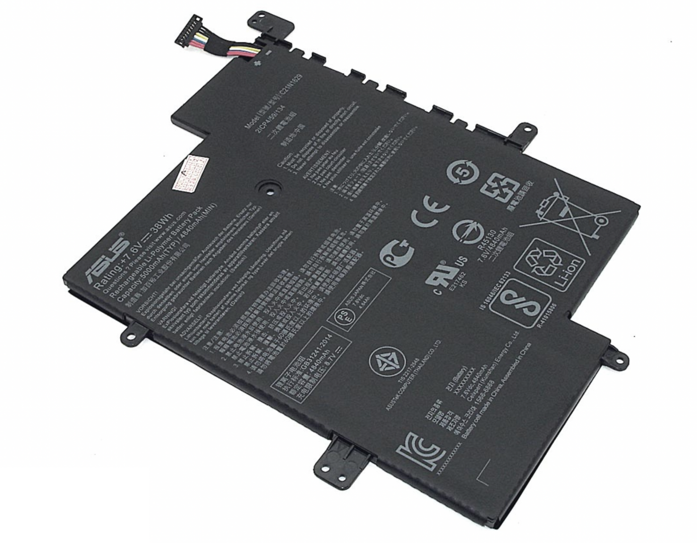 Аккумулятор Asus Vivobook E203N 7.6V, 38Wh, Original