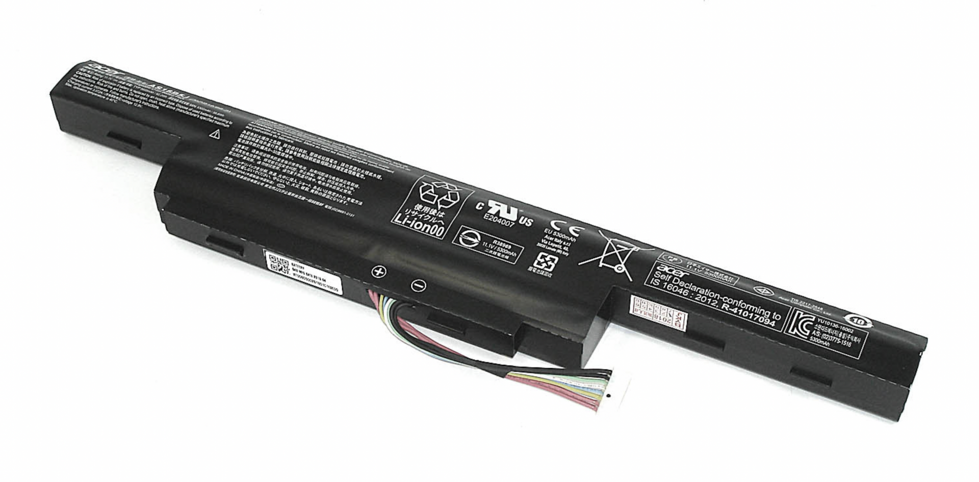 Аккумулятор Acer Aspire E5-575G 10.95V, 5600mAh, Original