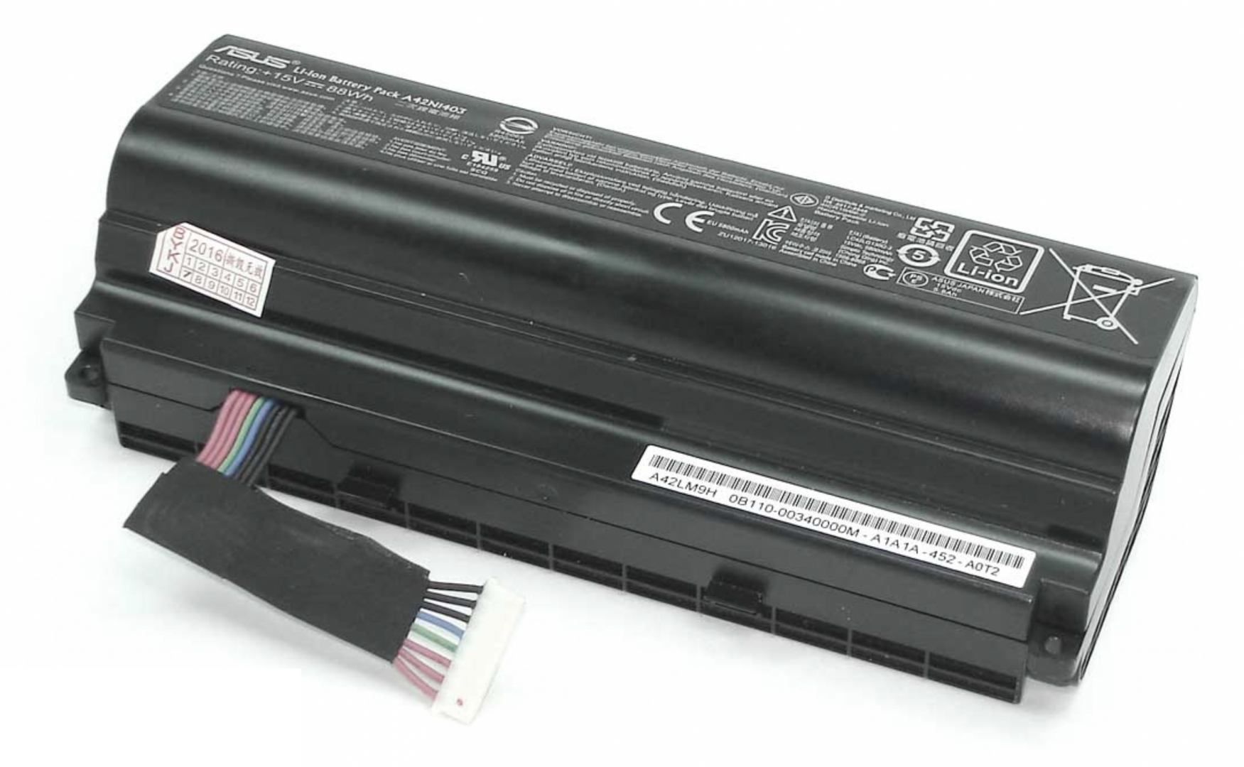 Аккумулятор Asus ROG G751 15V, 88Wh, Original