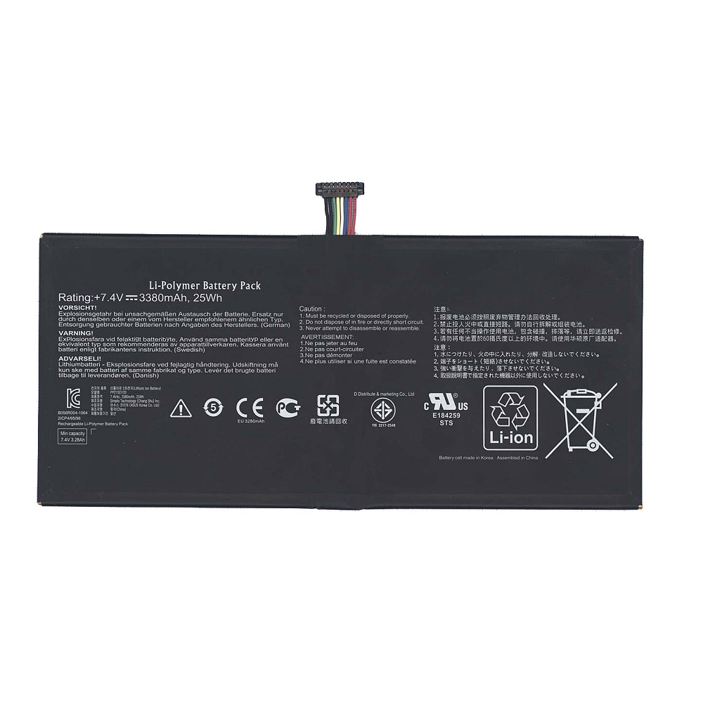 Аккумуляторная батарея C12-TF810CD для док-станции Asus VivoTab TF810C/TF810TG 7,4V 25Wh