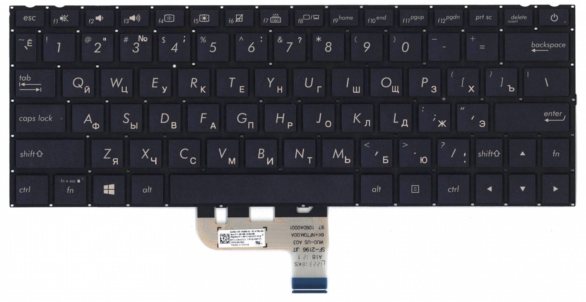 Клавиатура ASUS Zenbook UX333FN-A3105T с подсветкой, OEM