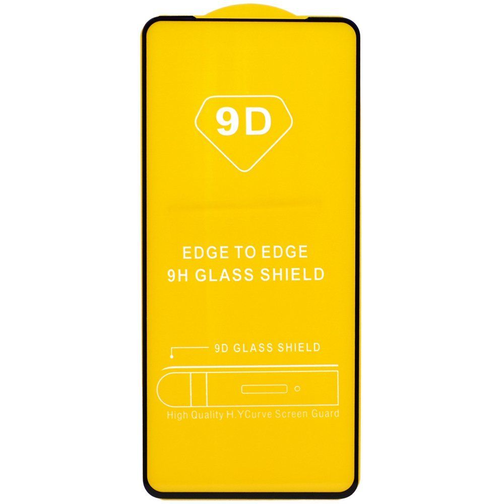 Защитное стекло Honor 10X Lite 2,5D Full Glue с рамкой черное/тех.пак/комплект 25 шт/