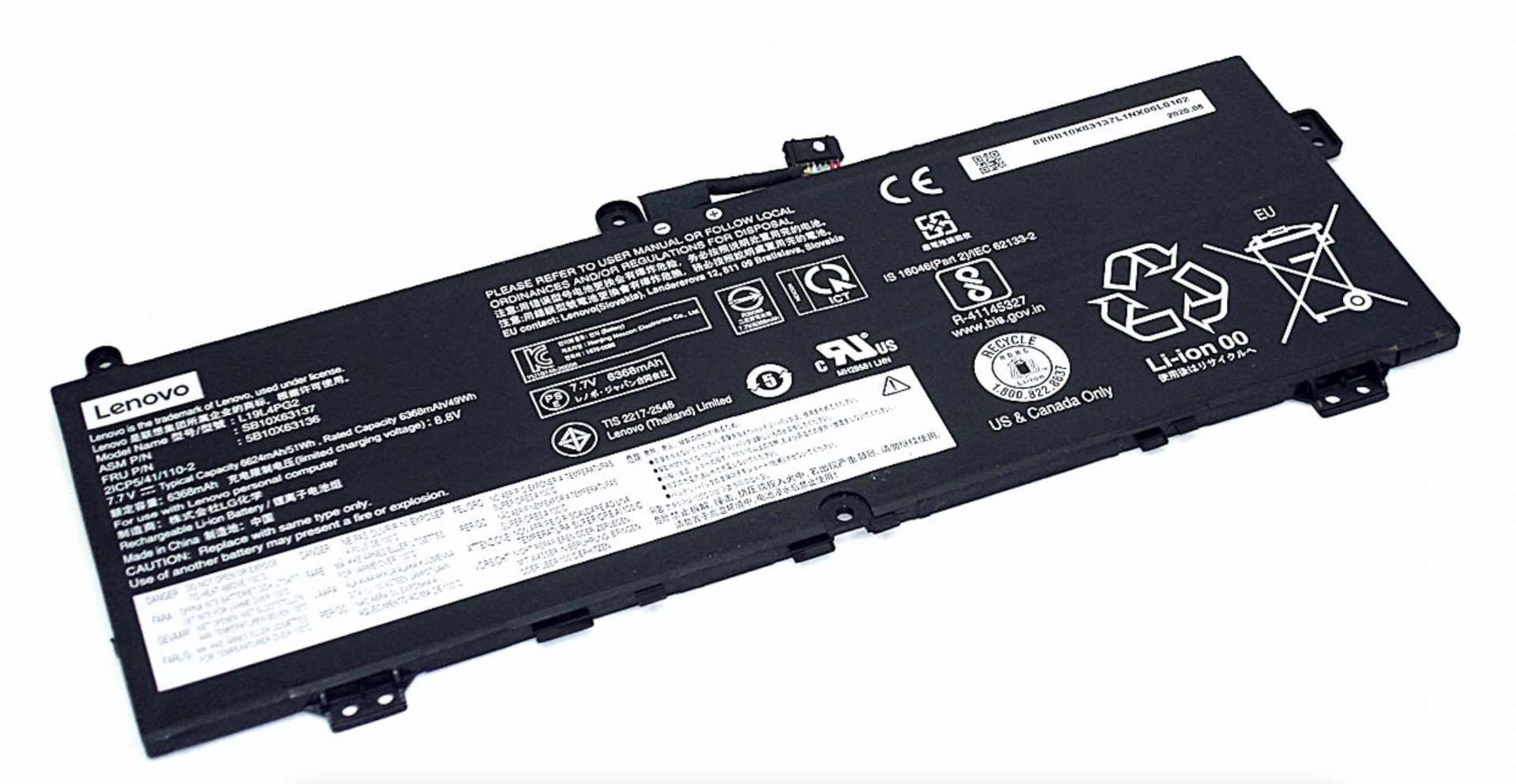 Аккумулятор Lenovo IdeaPad Flex 5 CB-13IML05 7.68V, 6624mAh, Original