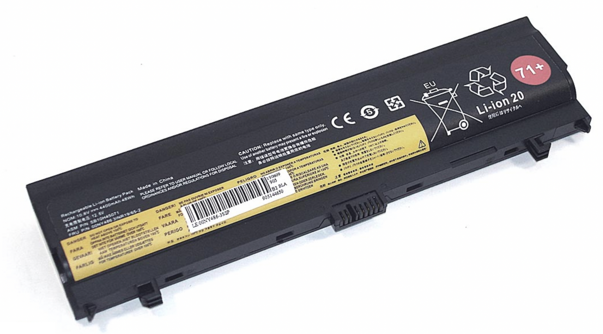Аккумулятор Lenovo ThinkPad Edge L560 11.1V, 4400mAh, OEM