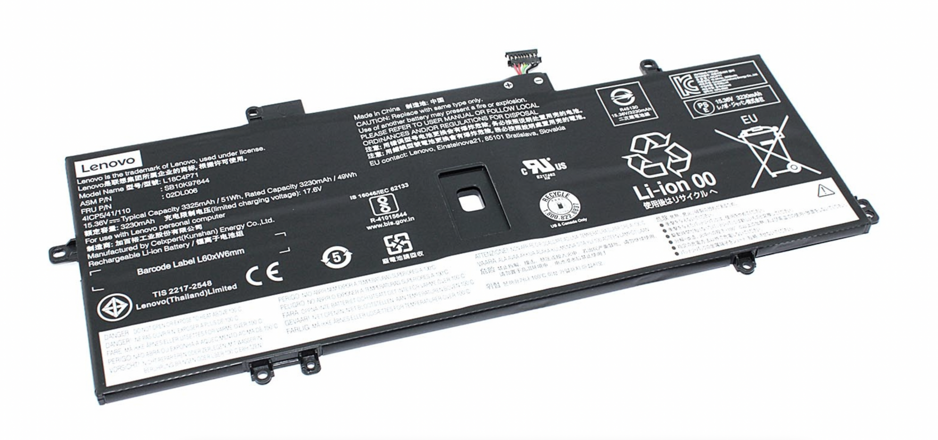 Аккумулятор Lenovo Thinkpad Carbon X1-7th generation 15.4V, 3312mAh, Original