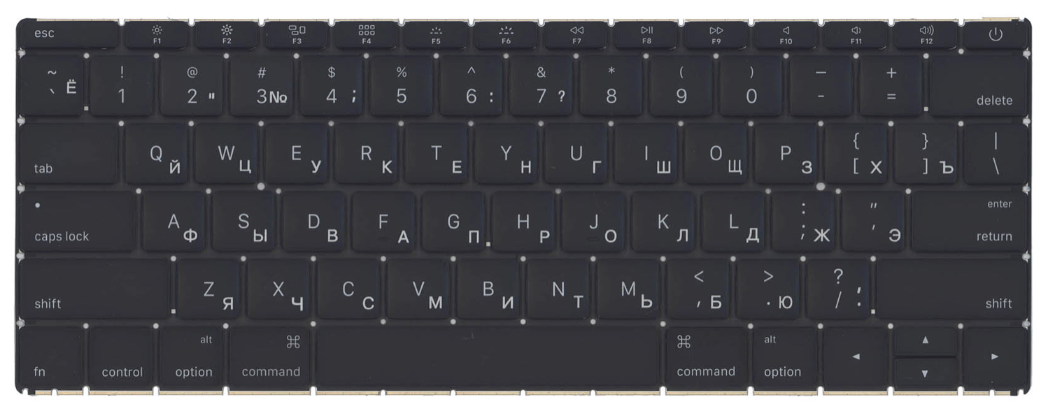 Клавиатура Apple MacBook 12" 2017 A1534 (MNYN2LL/A) плоский Enter, OEM