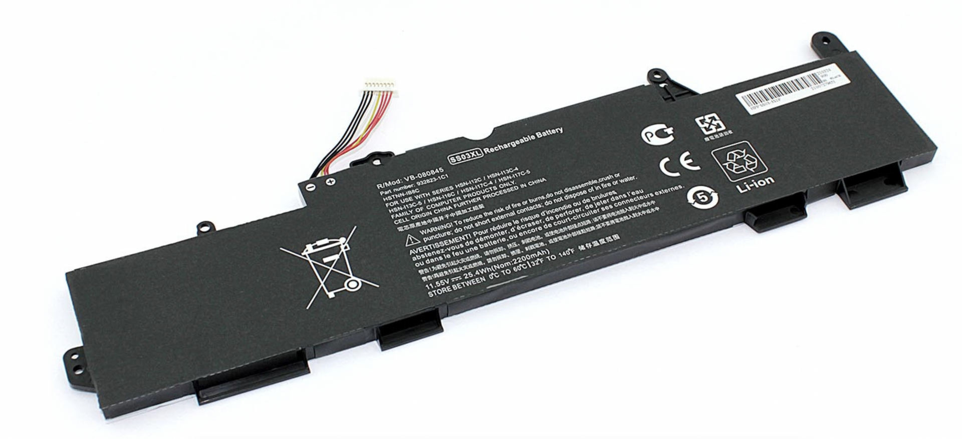Аккумулятор HP Elitebook 840 G5 3JX06EA 11.55V, 2200mAh, OEM