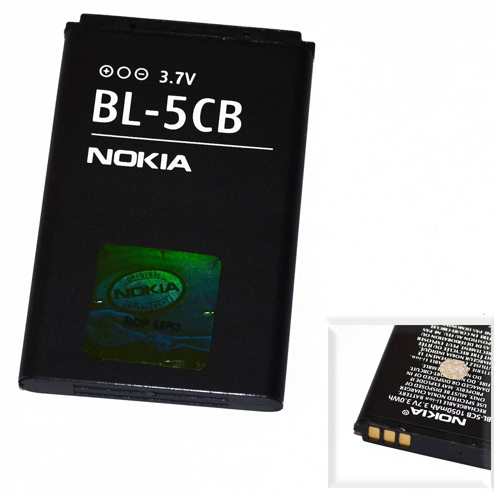 Аккумулятор Nokia BL-5CB (1616/1800/C1-01) High Quality/MT