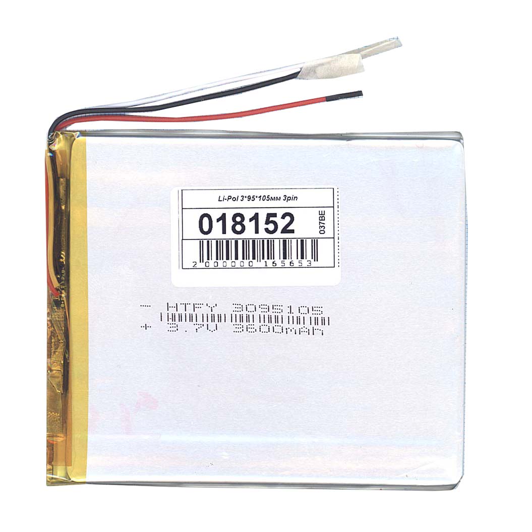 Аккумулятор Li-Pol (батарея) 3*95*105мм 3pin 3.7V/3600mAh