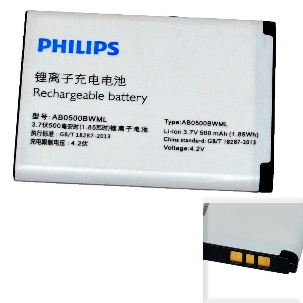 Аккумулятор Philips AB0500BWML (Nec E121/N343i) High Quality/MT - /ТЕХ.УПАК/