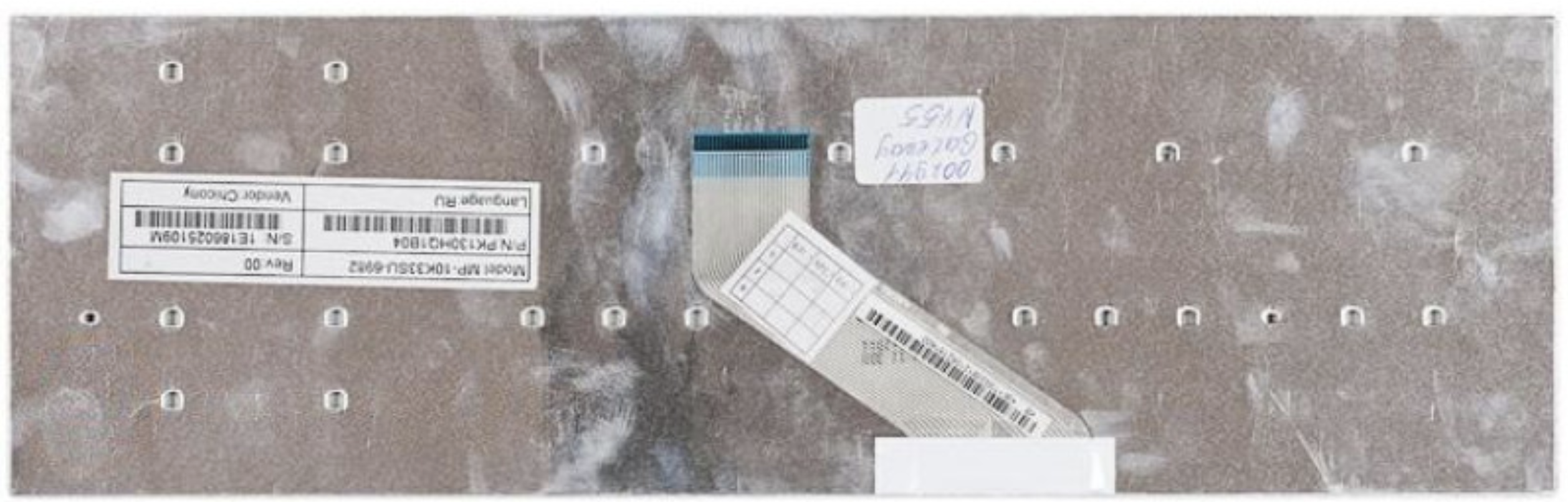 Клавиатура Gateway NV75S белая, OEM