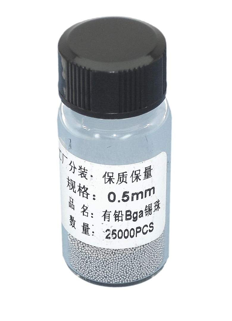 Шары для реболлинга 0,5 мм 25 тыс. штук