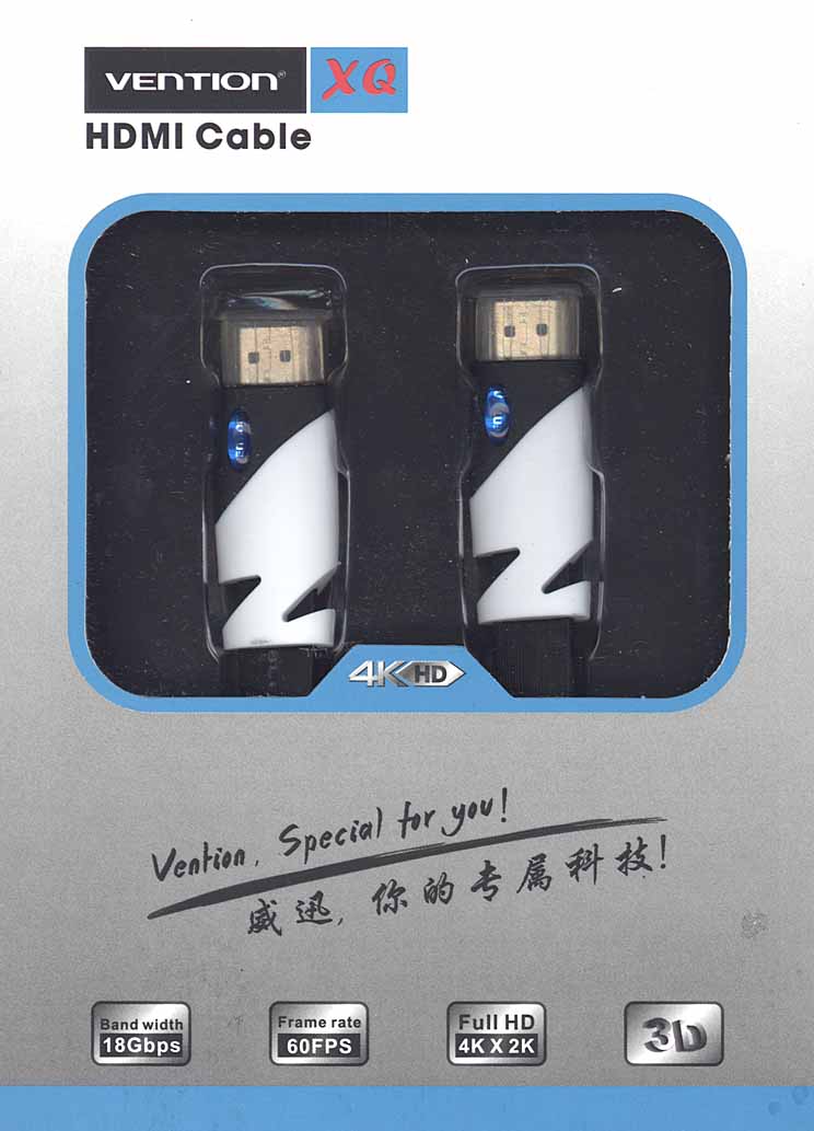 Кабель Vention HDMI (H330) 3m черный плоский