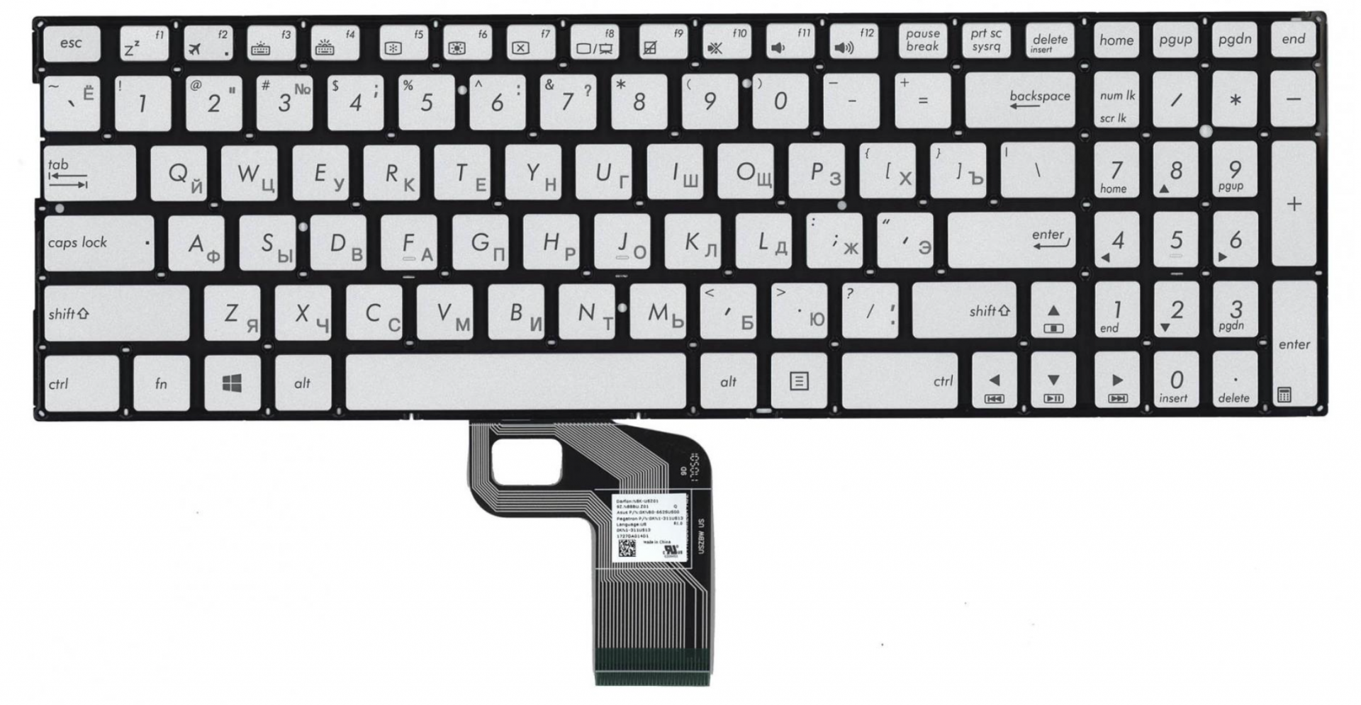 Клавиатура Asus Q534UA серебристая с подсветкой, OEM