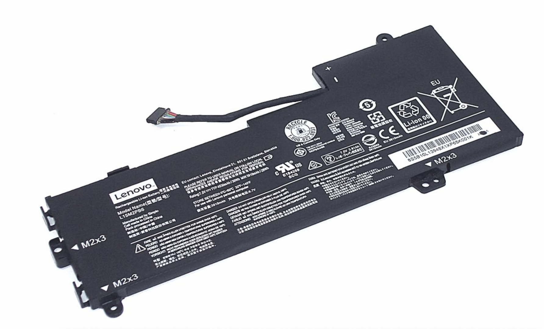 Аккумулятор Lenovo Flex 4-1130 7.5V, 30Wh, Original
