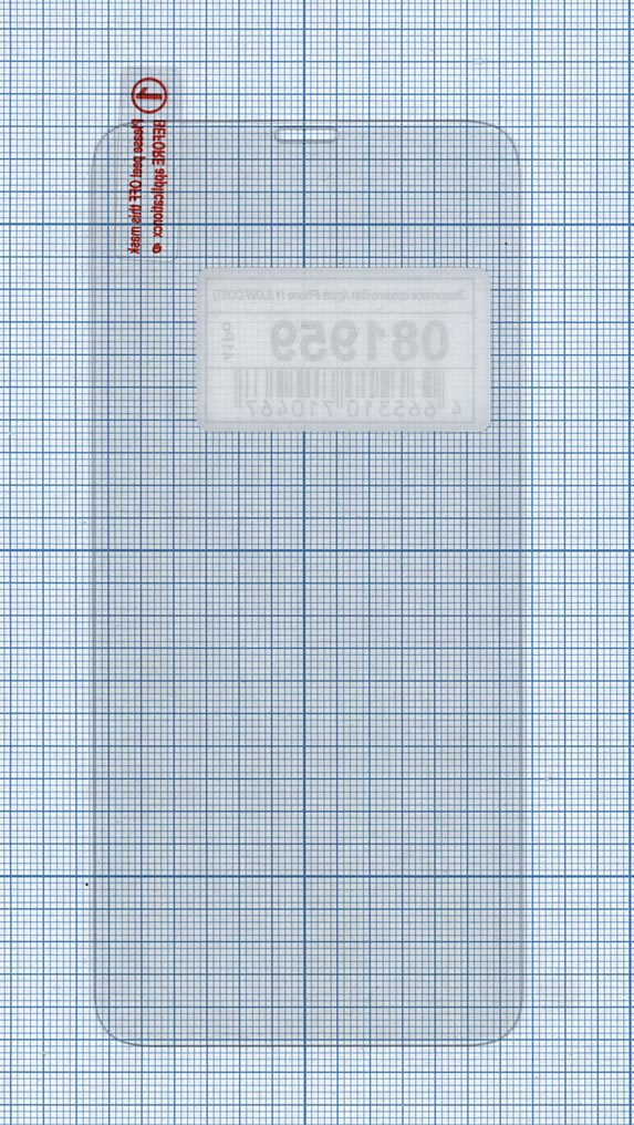 Защитное стекло для Apple iPhone 11 (LOW-COST)