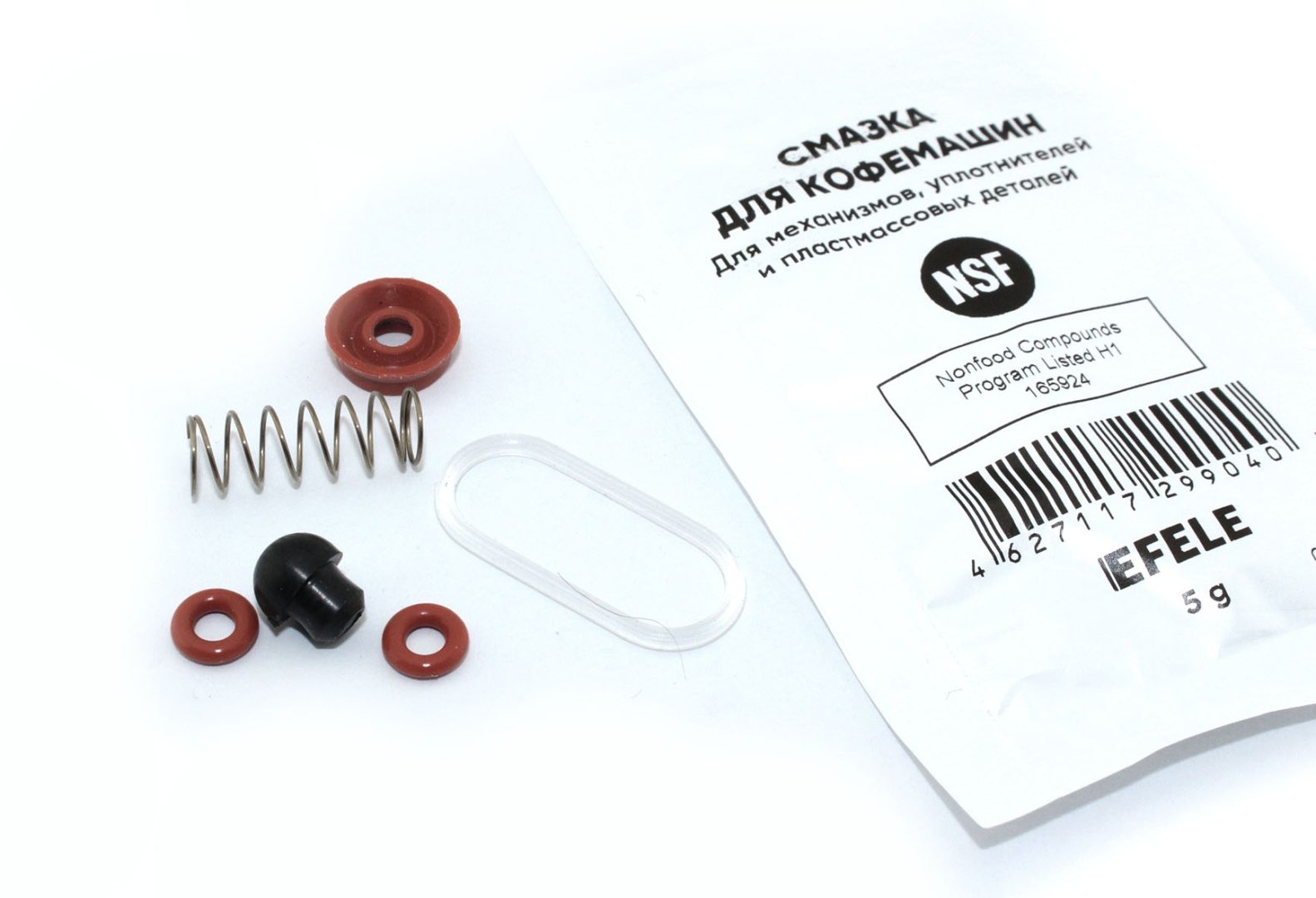 Ремкомплект дренажного клапана Bosch, Siemens, Nivona, Melitta, Miele