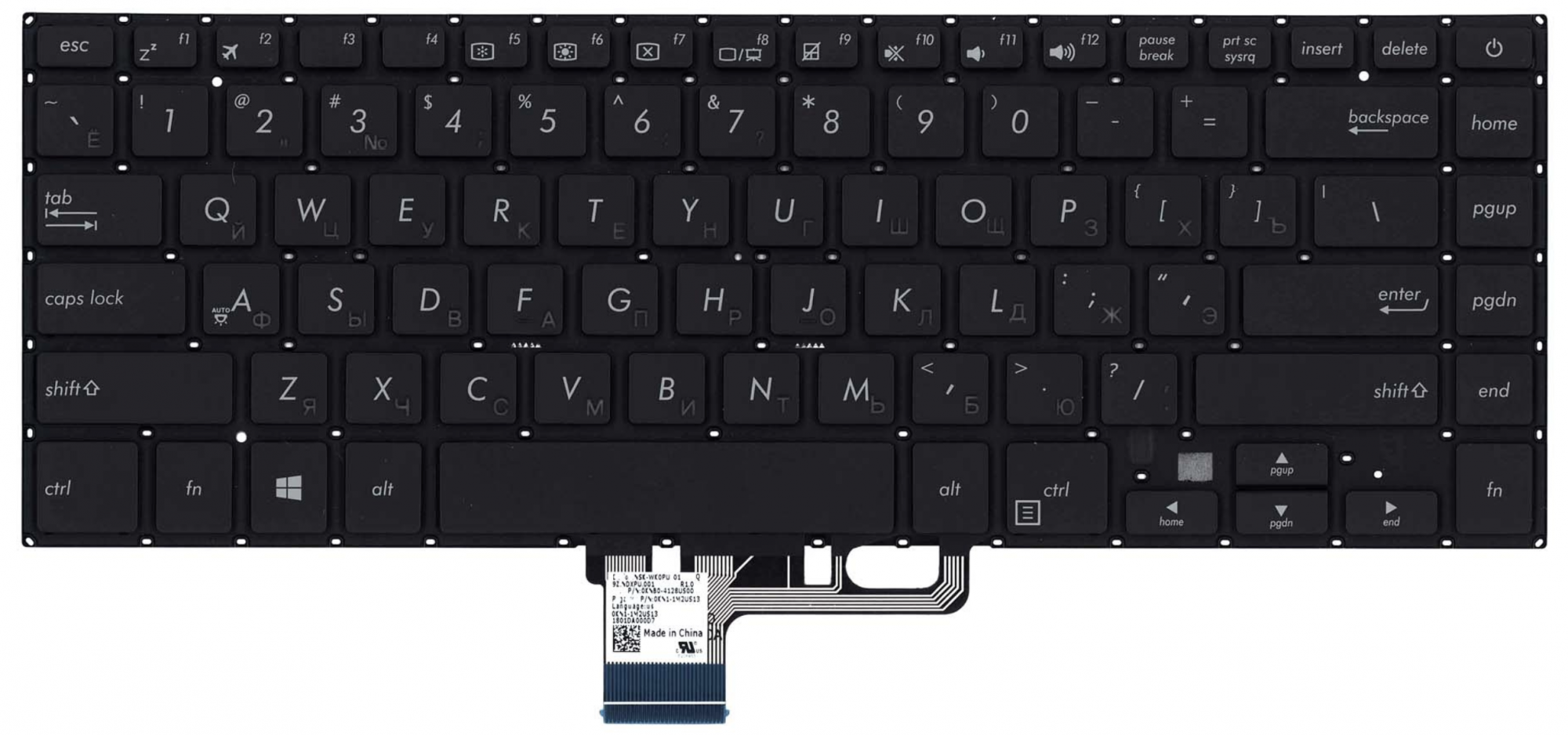 Клавиатура Asus X530FA S530FA с подсветкой