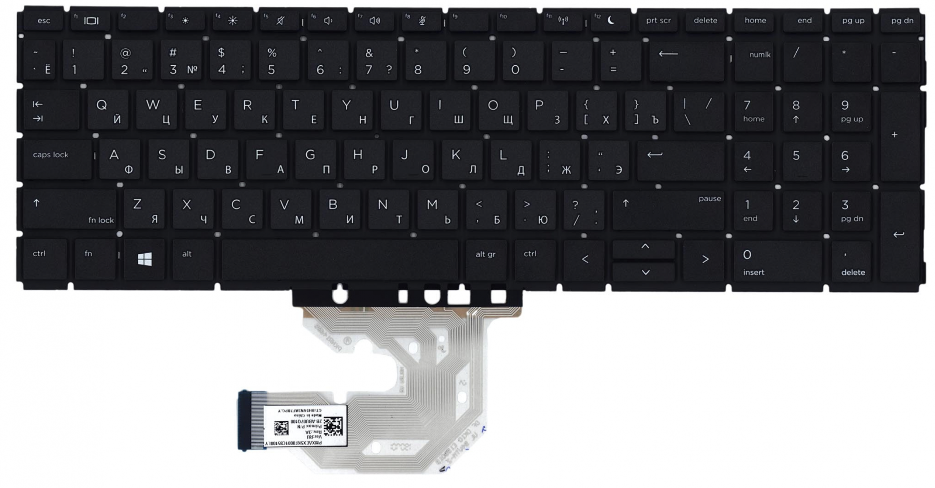 Клавиатура HP ProBook 450 G7 OEM