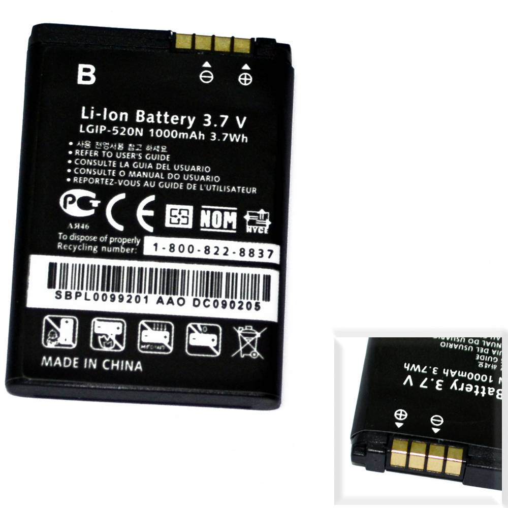 Аккумулятор LG IP-520N (BL40/GD900) High Quality/MT