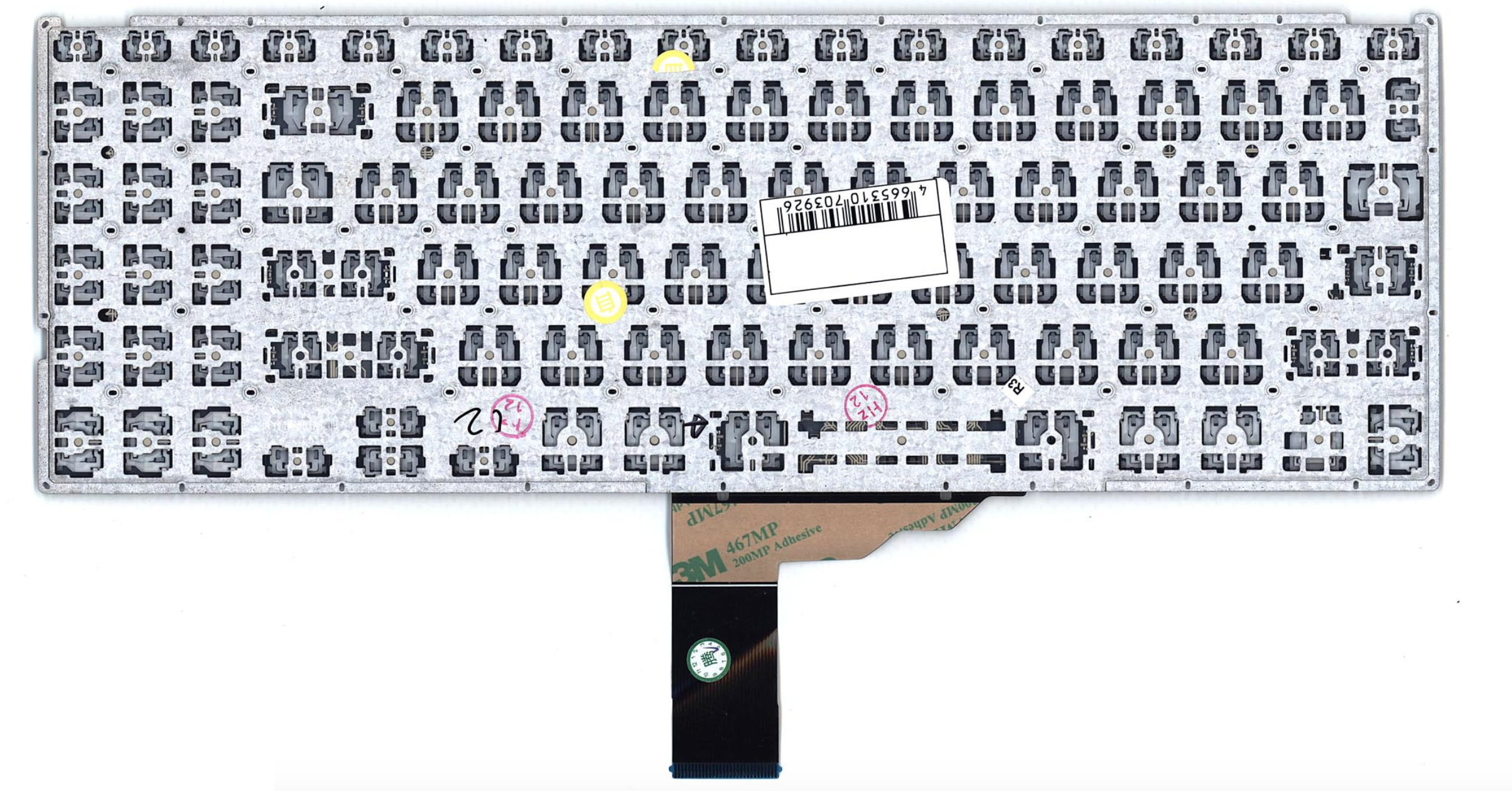 Клавиатура ASUS VivoBook X512UA-BQ529T серебристая, с подсветкой, OEM