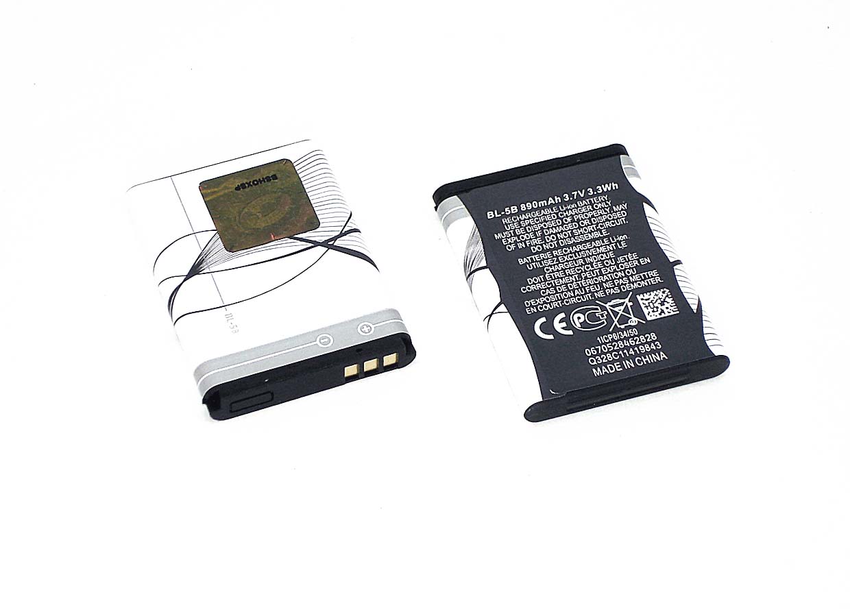 Аккумуляторная батарея BL-5B для Nokia 6060/3220/3230/5070/5140/5200/5300/5320/5500