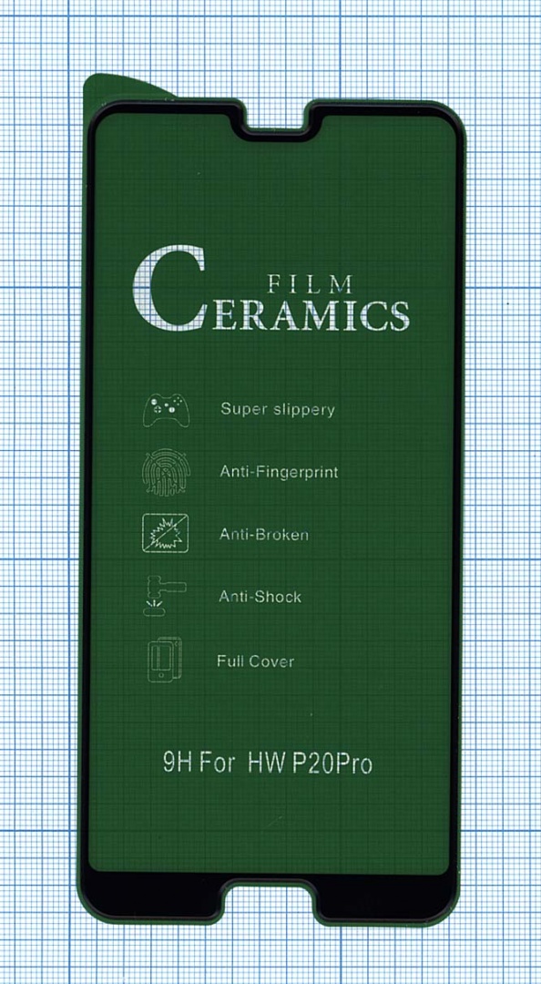 Керамическая пленка (стекло) для Huawei P20 PRO черная