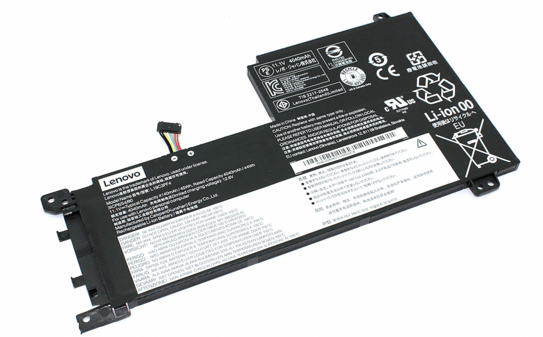 Аккумулятор Lenovo Ideapad 5-15ITL05 Laptop 82FG 11.1V, 45Wh, Original