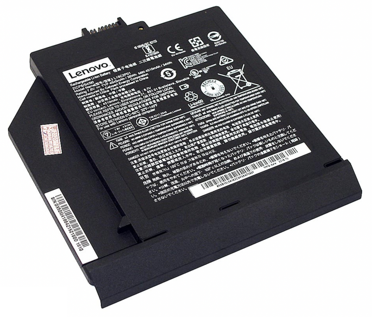 Аккумулятор Lenovo V310-15 7.6V, 4645mAh, Original
